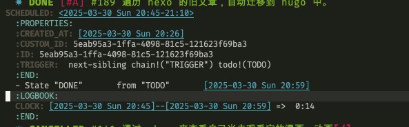 条目的properties和logbook