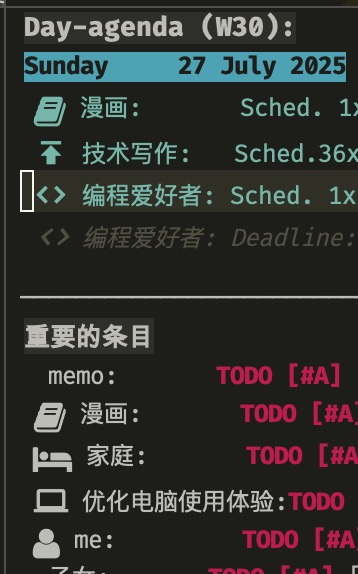 agenda的图标