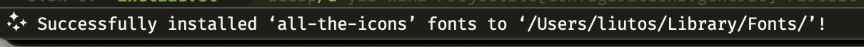 all-the-icons-install-fonts运行成功